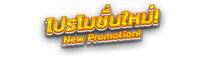 7-11game เว็บตรงสล็อตแตกง่าย 2025 รวมทุกค่าย โบนัสแตกทุกวัน ฝากถอนออโต้ ไม่มีขั้นต่ำ ปลอดภัย มั่นคง 100%